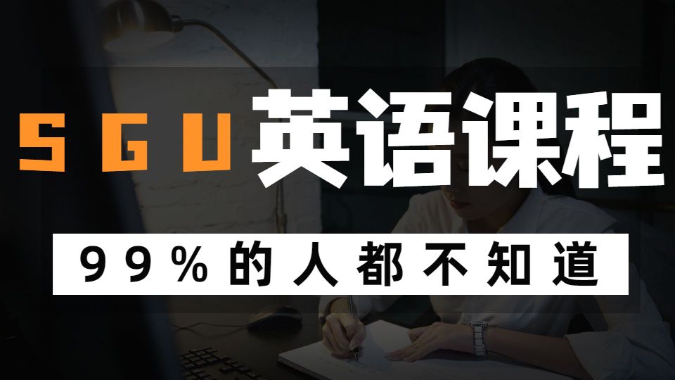 日本藝術留學
